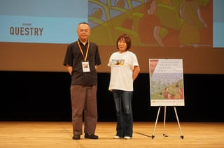公開20周年「鉄コン筋クリート」制作秘話、二宮和也＆蒼井優アフレコ裏話をSTUDIO4℃田中栄子氏が語る【ひろしまアニメーションシーズン2026】