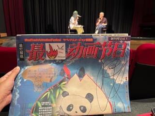 中国で人気、世界のとんでもない作品大集合「ヤバいアニメーション映画祭」とは？【ひろしまアニメーションシーズン2026】