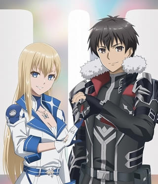 「暴食のベルセルク」第2期が27年に放送決定 フェイト役・逢坂良太のコメント動画公開