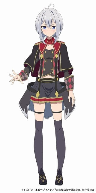 ロキ・レーベヘル（CV:小倉唯）