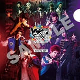 「《Buster Bros!!! & Bad Ass Temple feat. 糸の会 & WESTEND-MAFIA》 【Cinema Edit】」入場特典クリアファイル