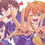 三角関係ラブコメディ「ぼくの好きな人が好きな人」TVアニメ化 「生徒会の一存」葵せきなが原作