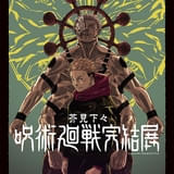 従来のキービジュアル
