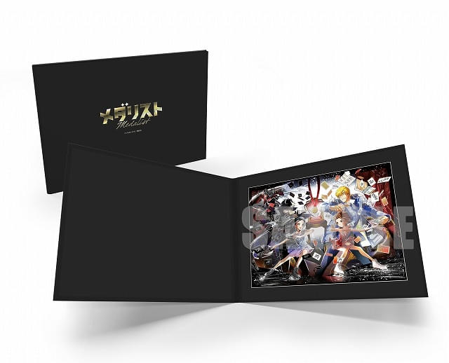 劇場版「メダリスト」原作・つるまいかだ 特別カラー版複製原画(フレーム入り)付き前売券(ムビチケ)