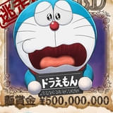 【誕生日スペシャル】メインビジュアル