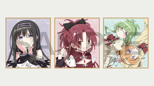 2週目入場特典「蒼樹うめ描きおろしミニ色紙［第2弾］」