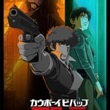 「COWBOY BEBOP 天国の扉」25周年記念ビジュアル公開 4Kリマスター版が10月30日から劇場上映