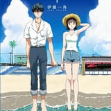 青春タイムループコメディ「8月31日のロングサマー」シャフト制作でTVアニメ化 TVドラマ化も決定
