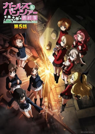 キービジュアル第2弾
