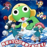 「ケロロ軍曹☆」ケロロ軍曹役の小市眞琴ら新たなケロロ小隊キャスト発表、PVでボイス公開 メインスタッフも明らかに