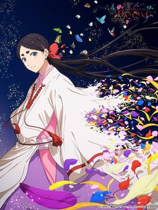 「ワールド イズ ダンシング」青年期の鬼夜叉役に島﨑信長 成長を感じる青年期ビジュアル公開