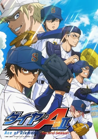キービジュアル