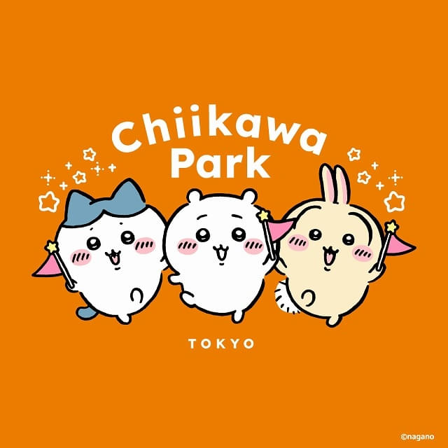 ちいかわパーク」でハロウィン限定企画が開催 ちいかわたちが“おばけ