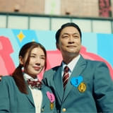 香取慎吾主演、ジャンプ原作の青春コメディ「高校生家族」 影山優佳、井ノ原快彦ら登場の場面写真11点が一挙公開