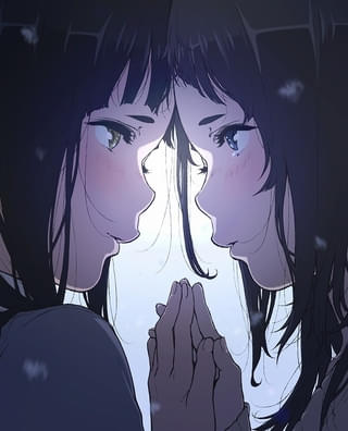 岡田麿里×MAPPA「アリスとテレスのまぼろし工場」12月25日に映像ソフト発売 BD版には100ページ資料集など付属