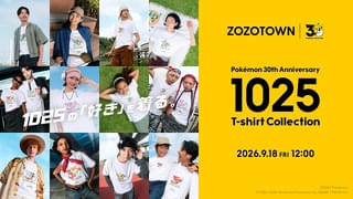 ポケモン1025匹がTシャツに 30周年記念コレクションがZOZOTOWNで受注販売