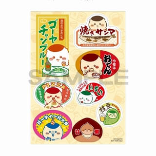 くじを「まとめて10回」購入特典のシールシート