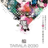 「TAMALA2030」27年1月22日に日米同時公開 「ファッキンな1日がまた始まりますね」収録の本予告公開
