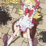 「明日のナージャ」9月23日から順次無料配信開始 「ふたりはプリキュア」前年放送のニチアサアニメ