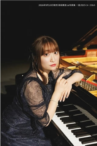 先行イメージカット