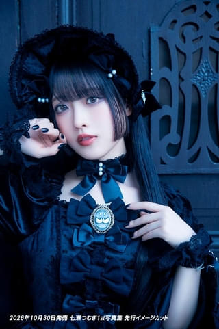 先行イメージカット