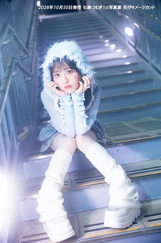 先行イメージカット