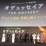 「オデュッセイア」吹き替えスペシャル上映イベント開催 平田広明、榎木淳弥、坂本真綾、白石涼子が登壇
