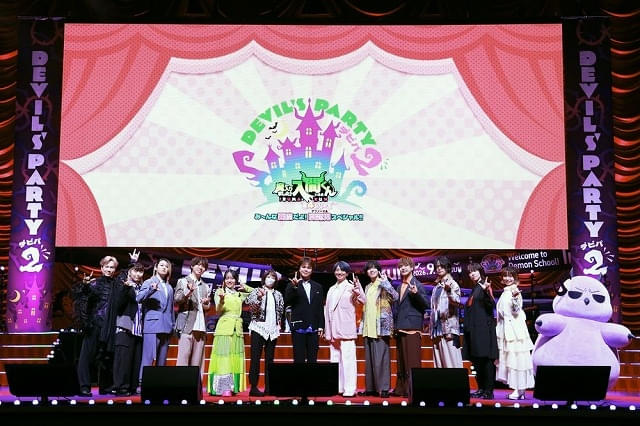 スペシャルイベント「デビルズパーティー2」で劇場版プロジェクトの始動が発表！