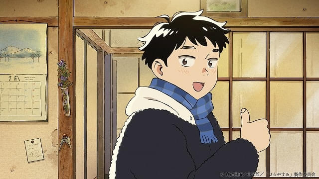 生田ヒロト（CV：内田雄馬）
