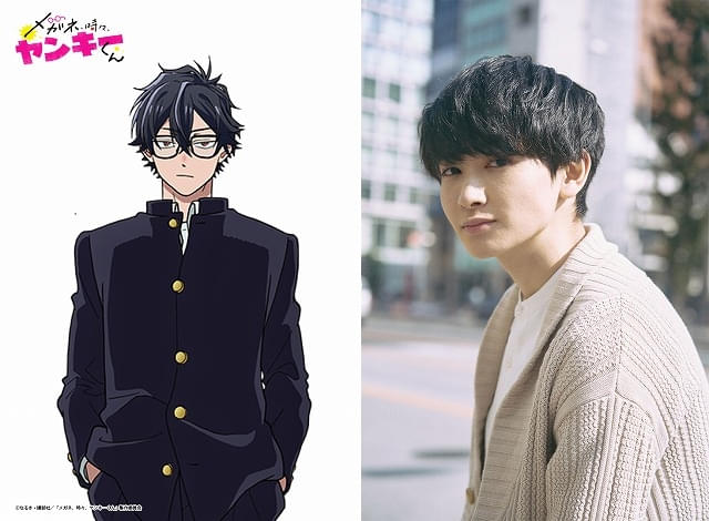 メガネ、時々、ヤンキーくん」壱倉役は清水大登、百瀬役は原涼子に決定