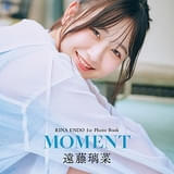 遠藤璃菜の1st写真集「MOMENT」が10月6日発売 ドレスや制服、メガネ姿を披露【写真多数掲載】