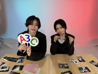 道枝駿佑＆安斉星来が「うるわしの宵の月」早わかりクイズに挑戦 撮影秘話も飛び出す特別動画が公開