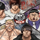 「刃牙道」がクリスタルジムと“筋肉コラボ” コラボビジュアルで野田クリスタル、青木マッチョ、しんやが“刃牙化”