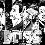 韓国映画「BOSS ボス」とコラボ 任侠コメディ漫画「極主夫道」作者・おおのこうすけ書き下ろしイラスト&コメント到着