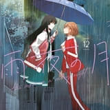「雨夜の月」27年放送 金田一咲希役に佐伯伊織、及川奏音役に雨宮天 PV第1弾でボイス初披露