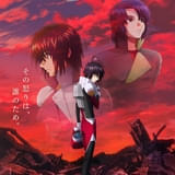 「機動戦士ガンダムSEED FREEDOM ZERO」27年1月15日に公開決定 映像作品初登場のレオナード役に小野大輔