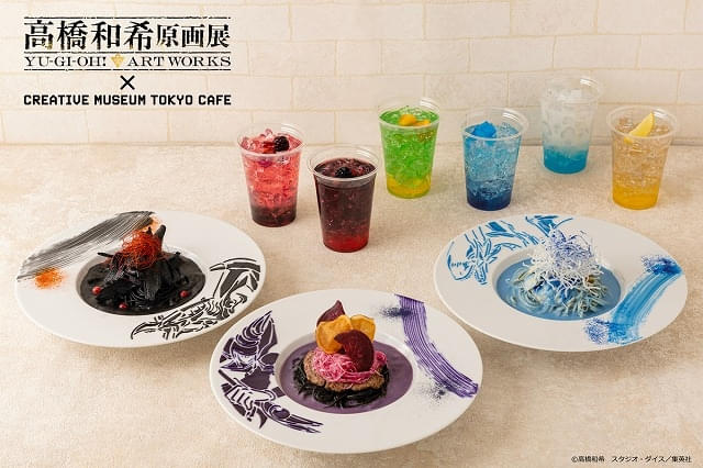 高橋和希原画展 YU-GI-OH! ART WORKS」で「遊☆戯☆王」バトル・シティ