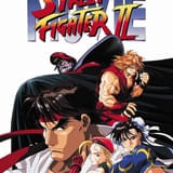 10月18日の「日曜アニメ劇場」は「ストリートファイターII MOVIE」 主題歌は篠原涼子「恋しさと せつなさと 心強さと」