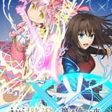 「魔法少女まどか☆マギカ」と「魔法使いの夜」がコラボ シャフト・ufotable描き下ろしビジュアル公開