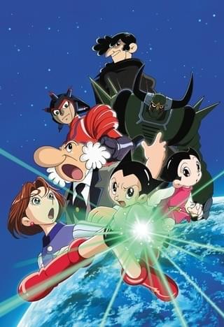 ASTRO BOY 鉄腕アトム