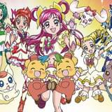 映画 Yes!プリキュア5 鏡の国のミラクル大冒険!