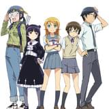 俺の妹がこんなに可愛いわけがない