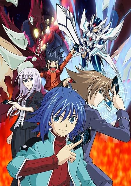 カードファイト!! ヴァンガード : 作品情報・声優・キャスト・あらすじ