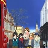 映画 けいおん!