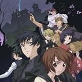 ゴーストハント