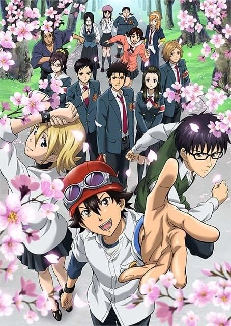 SKET DANCE（スケットダンス） : 作品情報・声優・キャスト - アニメハック
