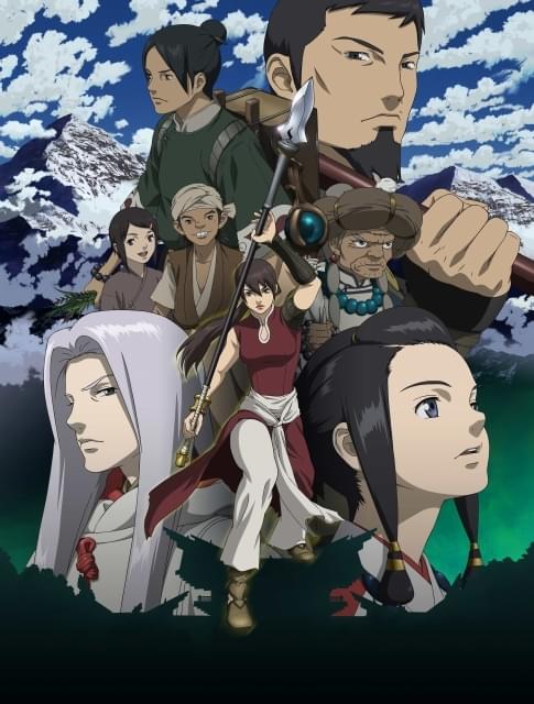 アニメ「精霊の守り人」全13巻 Amazon.co.jp: 上橋菜穂子「守り人」完結セット+「短編集」(全13巻