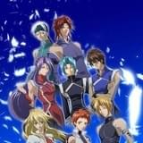 セイント・ビースト ~聖獣降臨編~