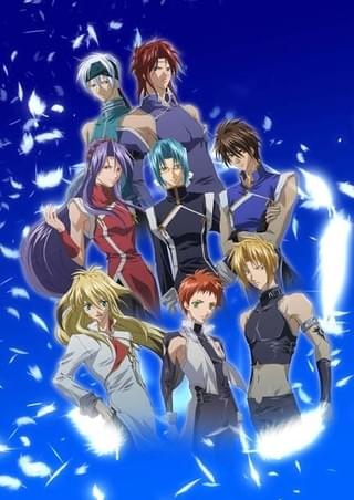 セイント・ビースト ～聖獣降臨編～