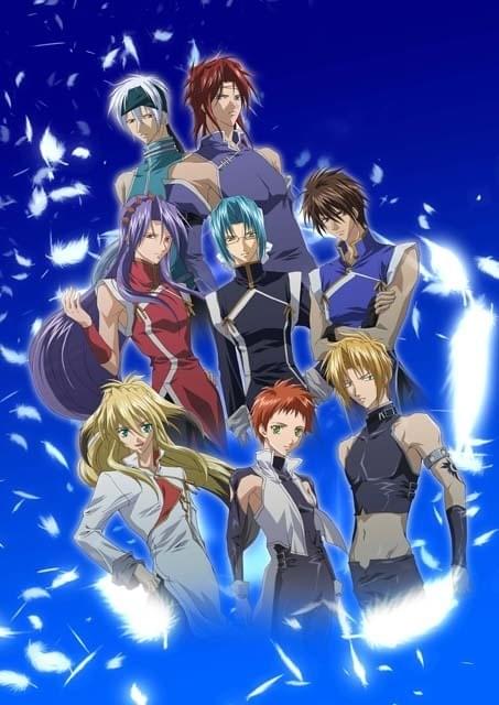 セイント・ビースト ～聖獣降臨編～ : 作品情報・声優・キャスト